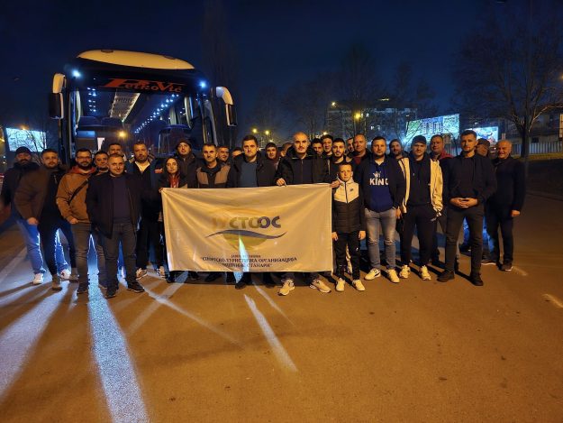 482247890_955870583392925_1737380991495774316_n